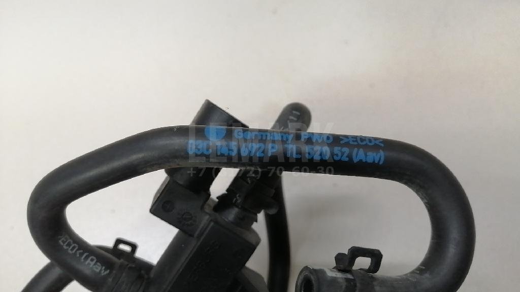 Клапан электромагнитный