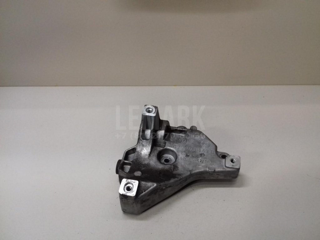 Кронштейн генератора