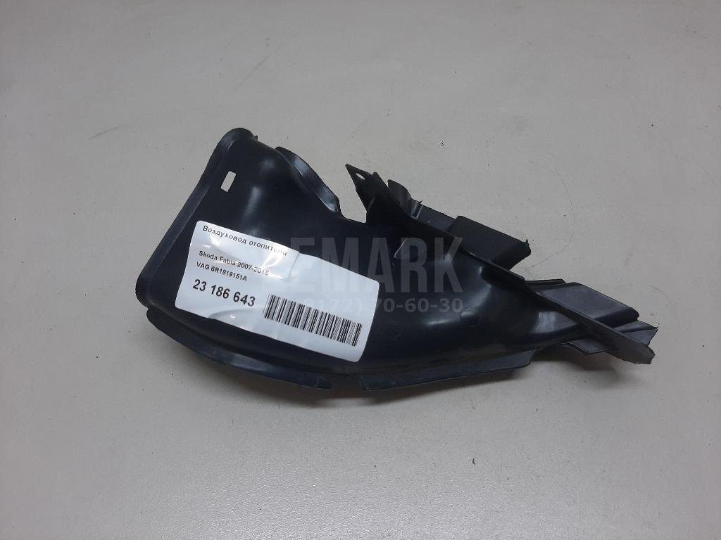 Воздуховод отопителя