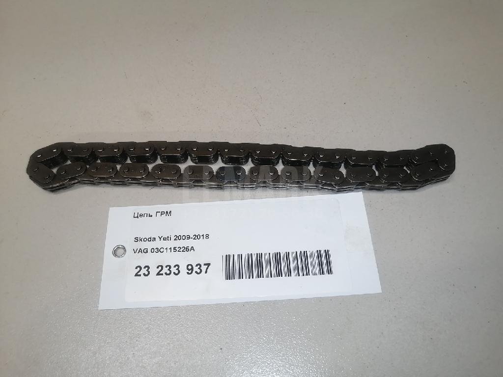 Цепь ГРМ для  Audi A1 (8X) 2010-2018