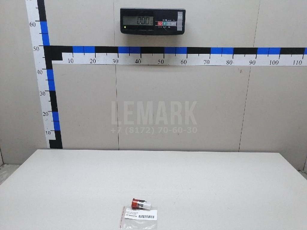 Гнездо прикуривателя