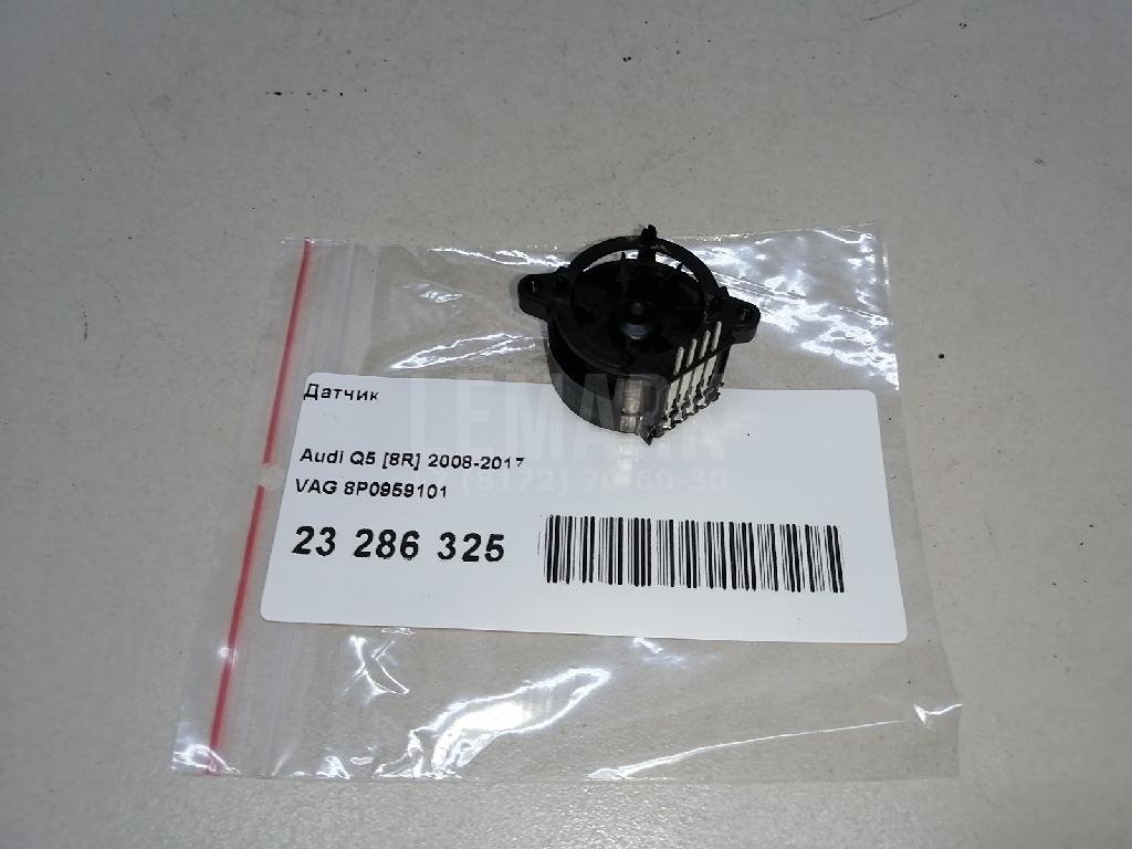 Датчик для  Audi A3 (8L1) 1996-2003