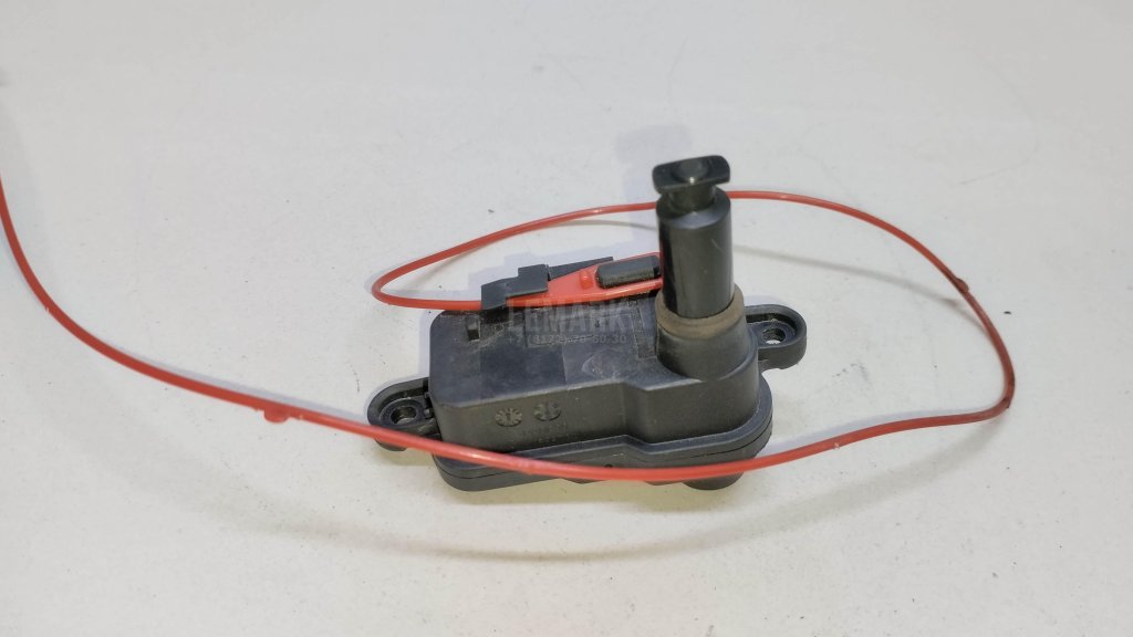 Активатор замка крышки бензобака