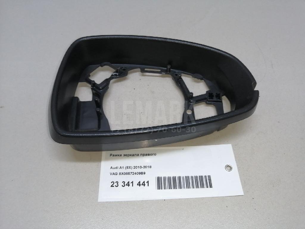 Рамка зеркала правого