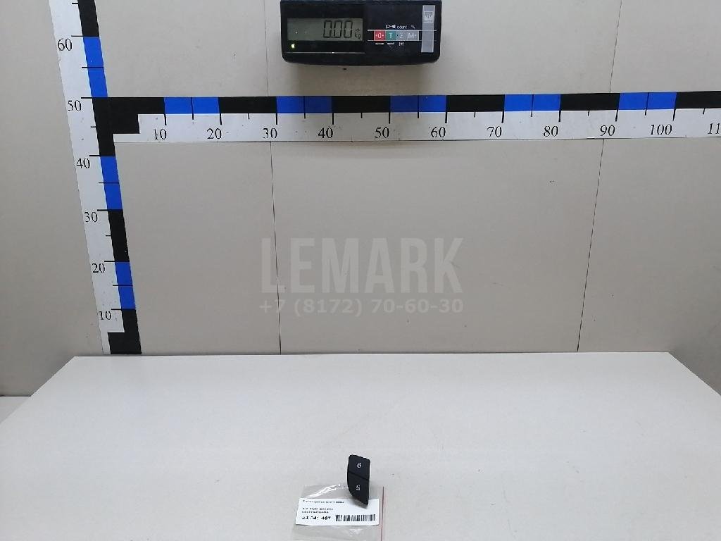 Кнопка центрального замка