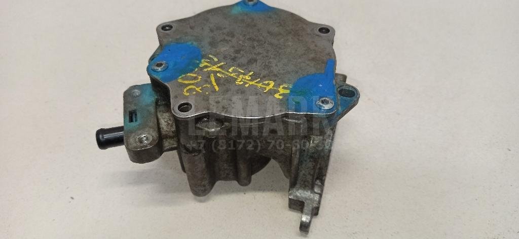 Насос вакуумный