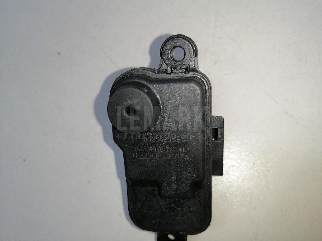 Активатор замка крышки бензобака