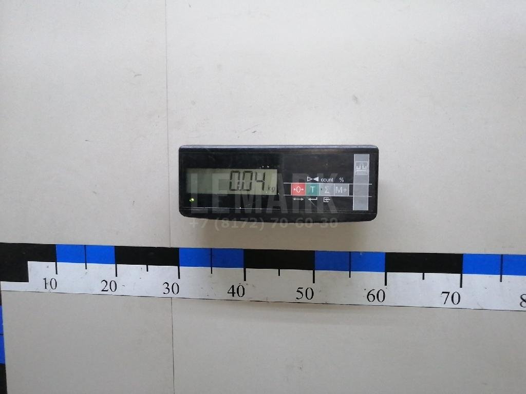 Активатор замка крышки бензобака