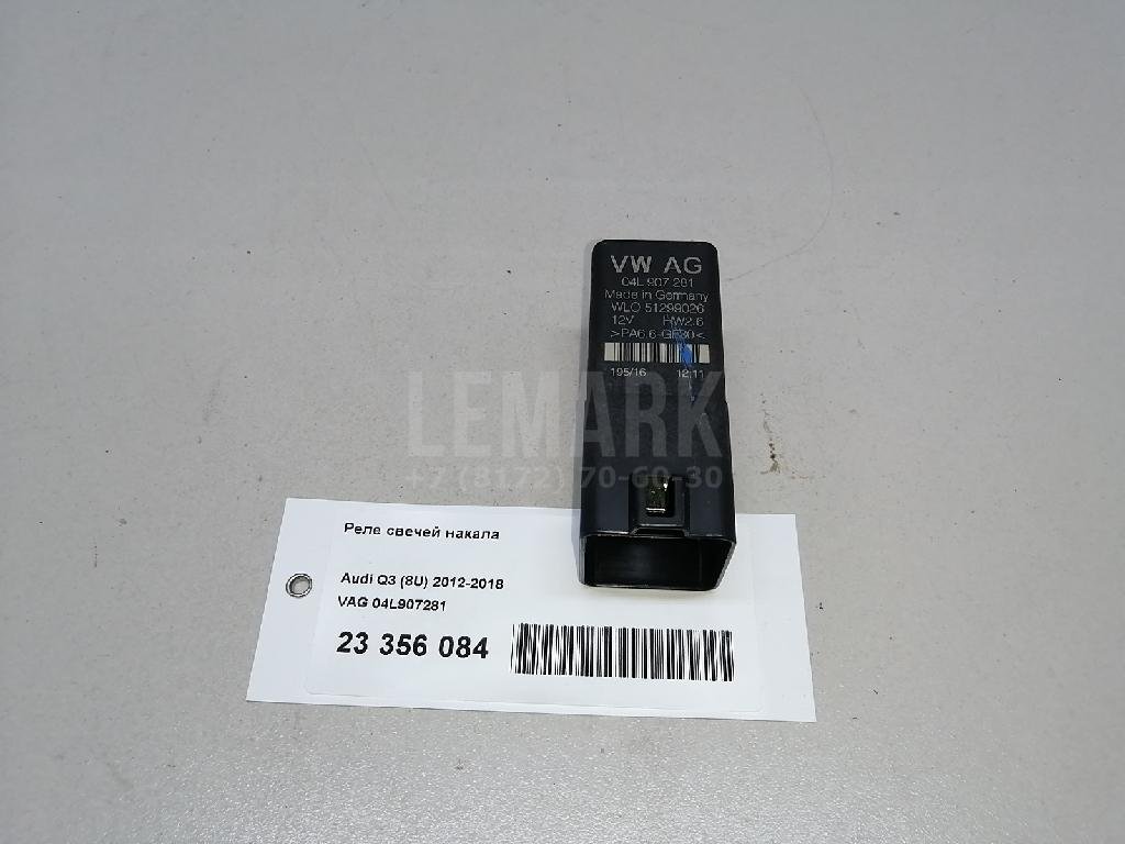 Реле свечей накаливания