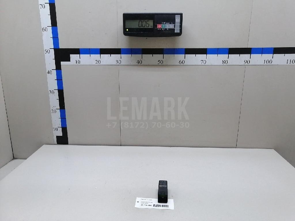 Реле свечей накаливания