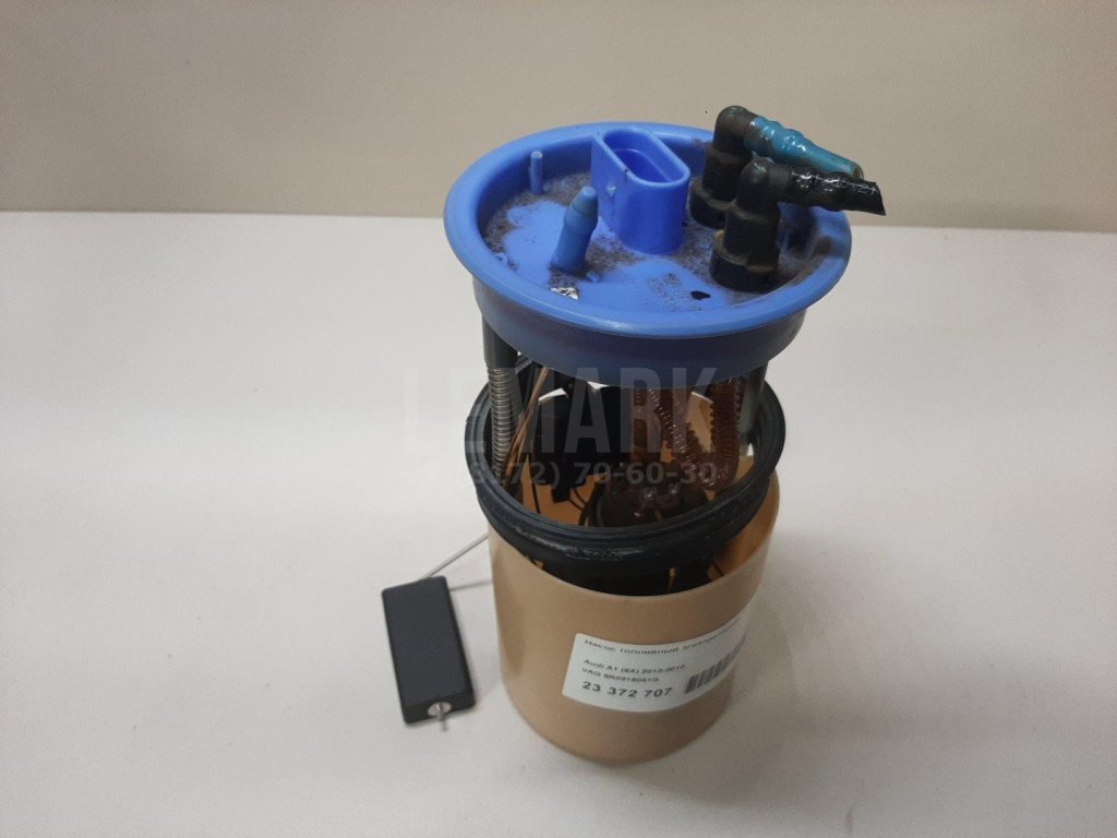 Насос топливный электрический