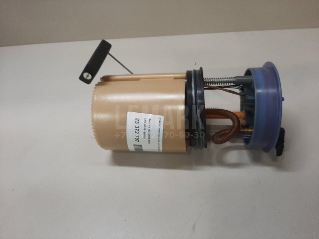 Насос топливный электрический