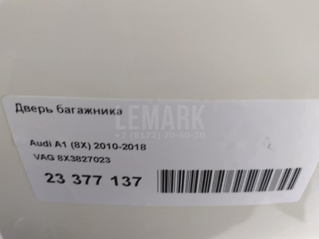 Дверь багажника