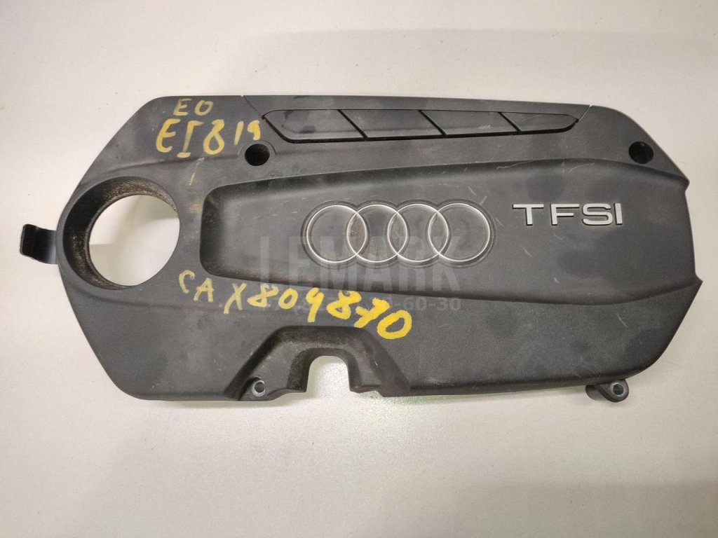 Накладка декоративная