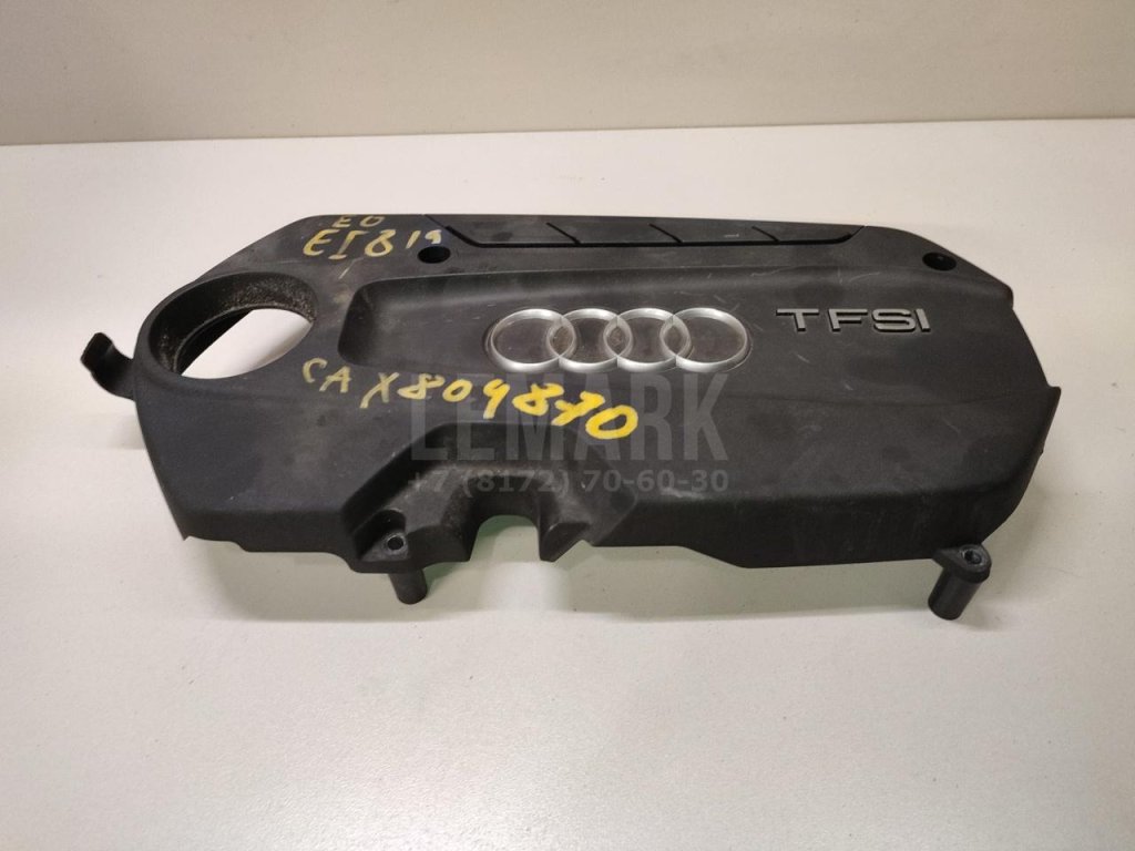 Накладка декоративная