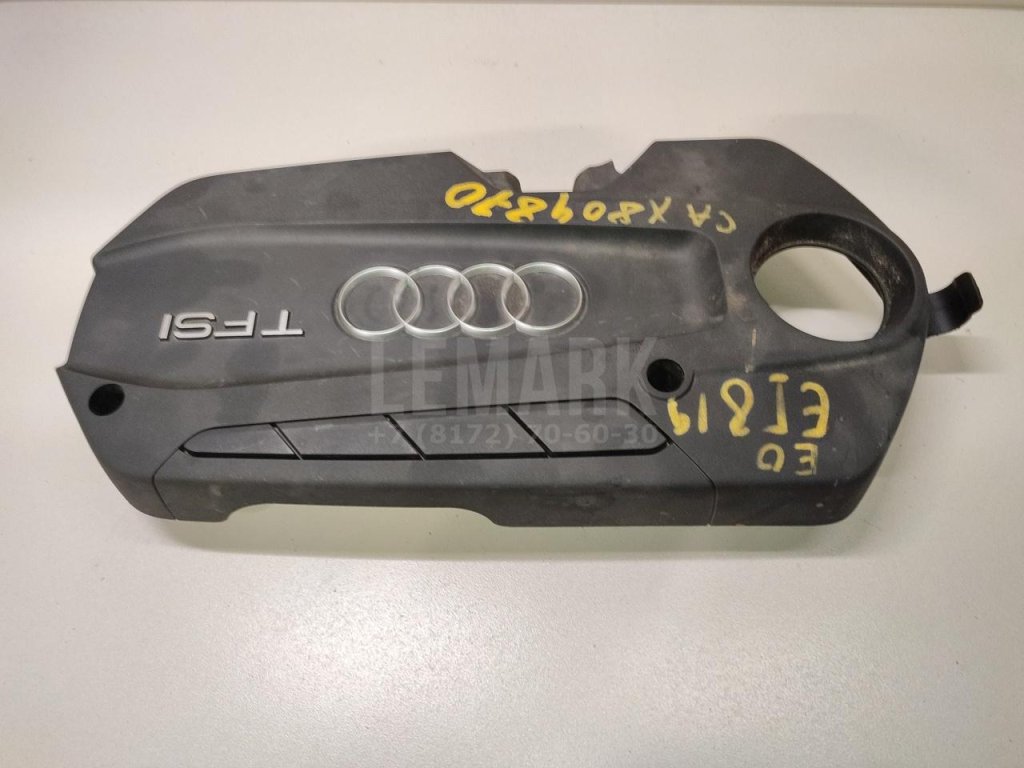 Накладка декоративная