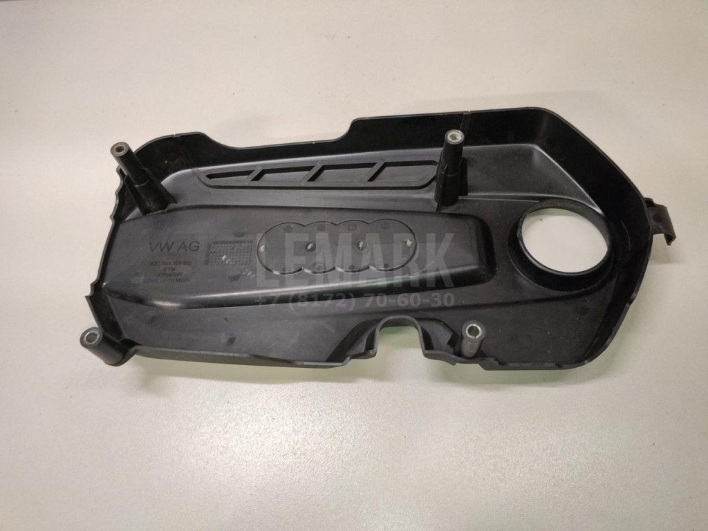 Накладка декоративная