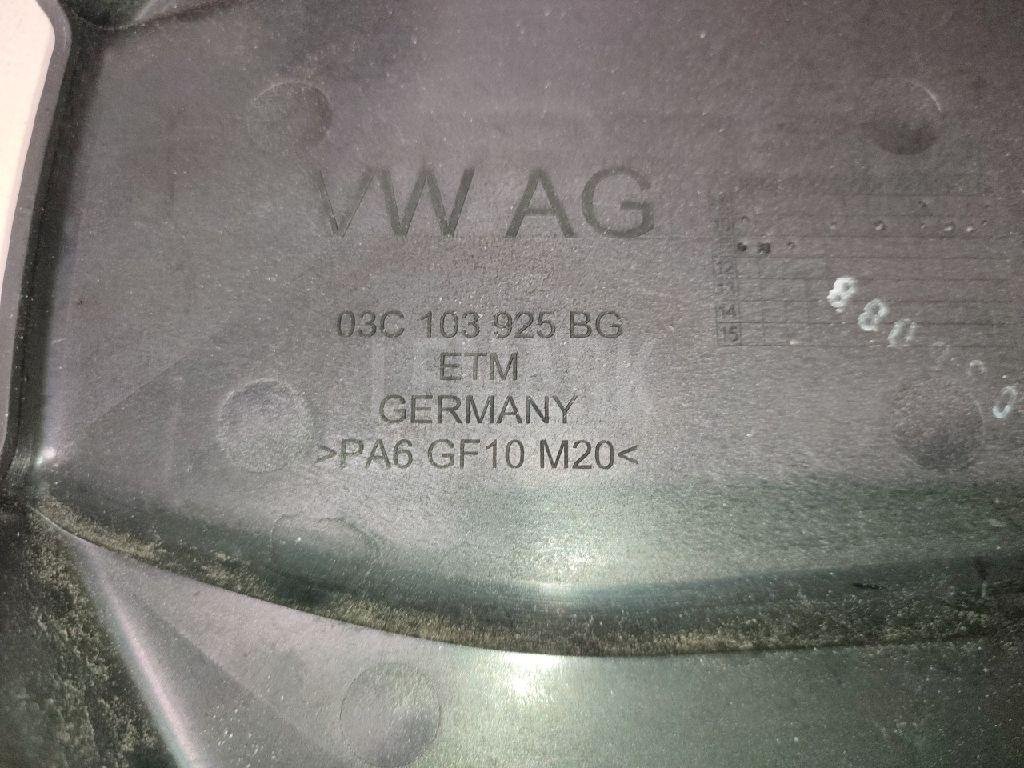 Накладка декоративная