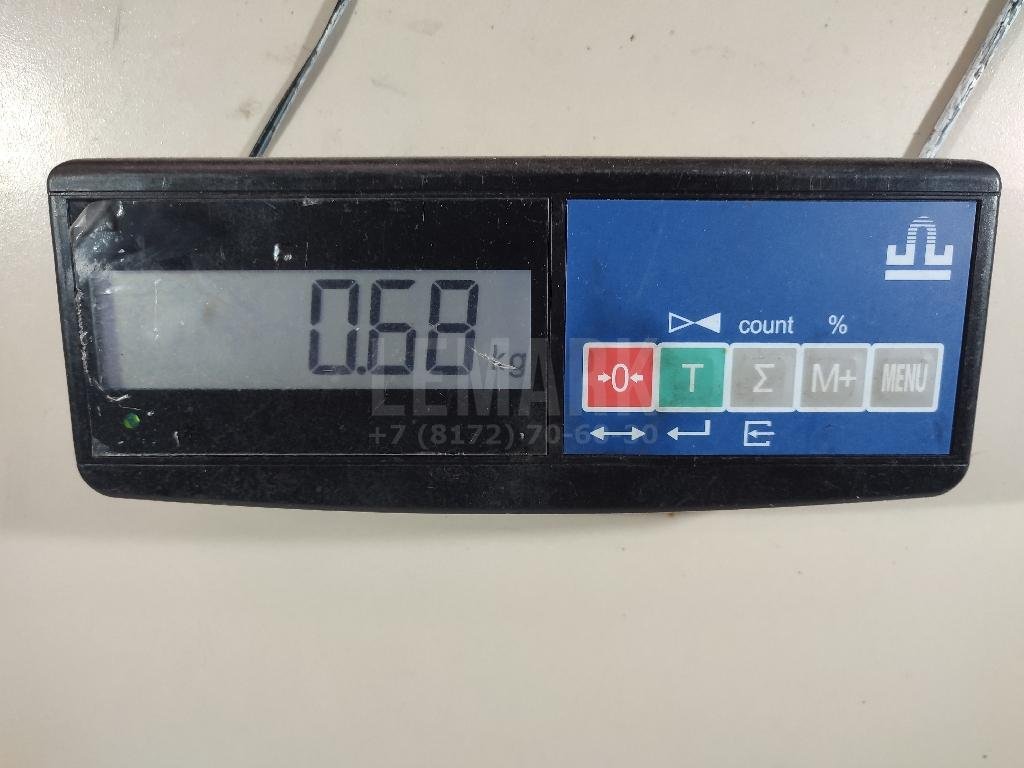 Реле втягивающее