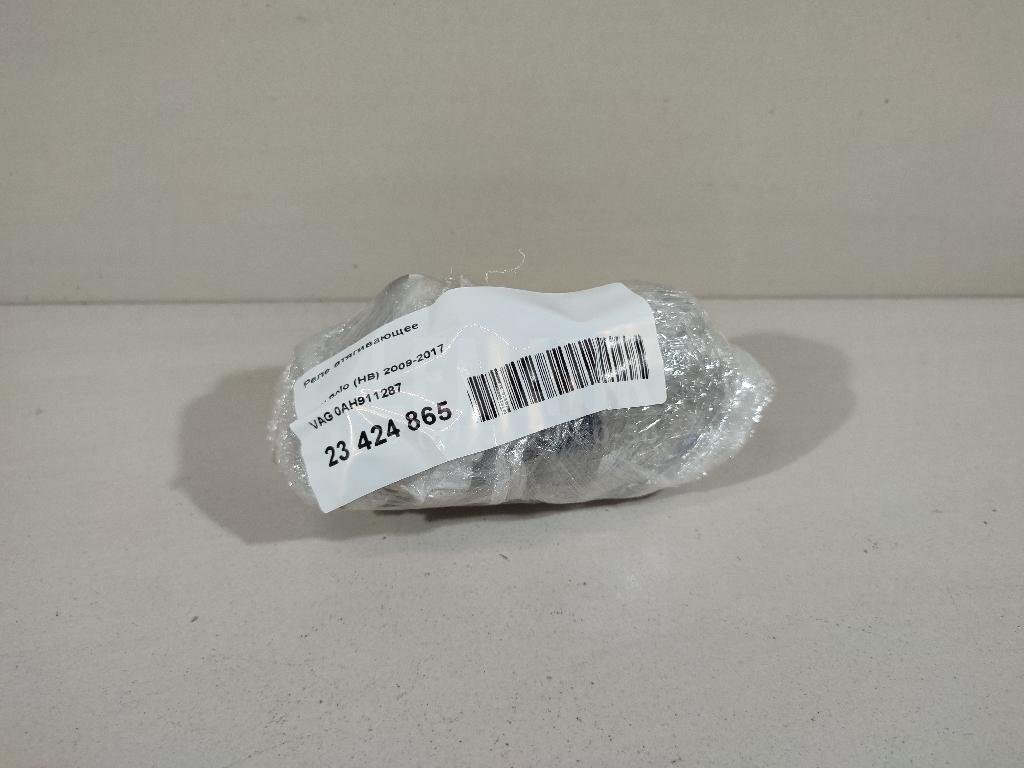 Реле втягивающее