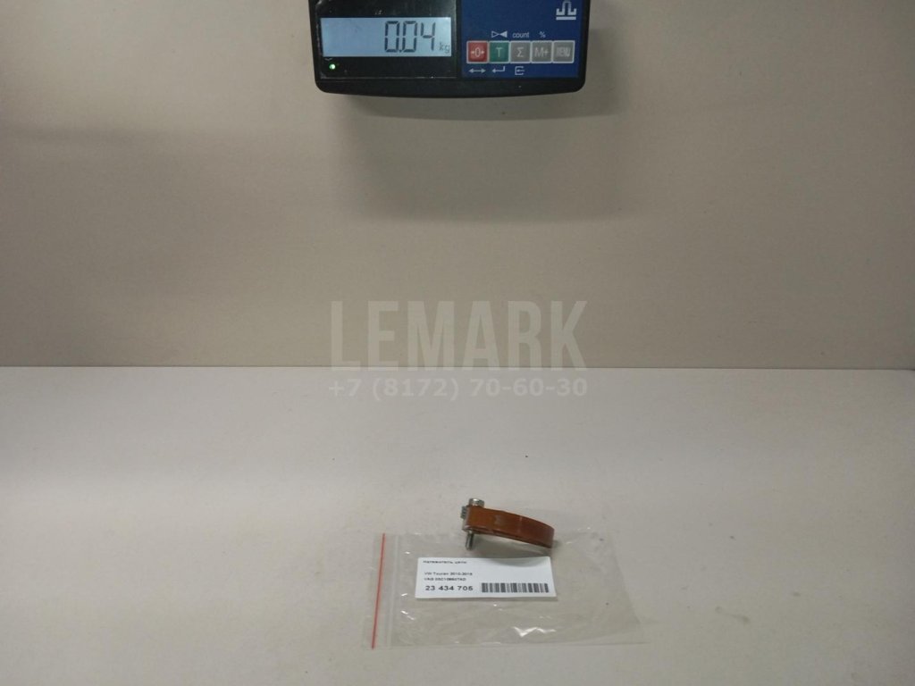 Натяжитель цепи для  Audi A3 [8P1] 2003-2013