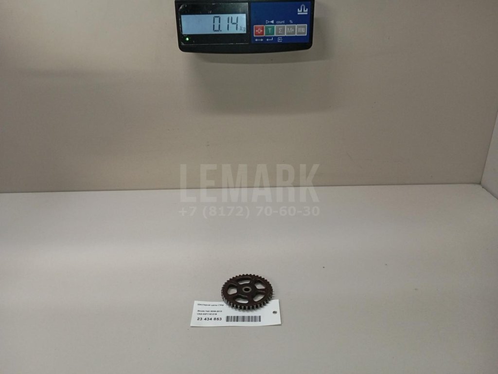 Шестерня цепи ГРМ