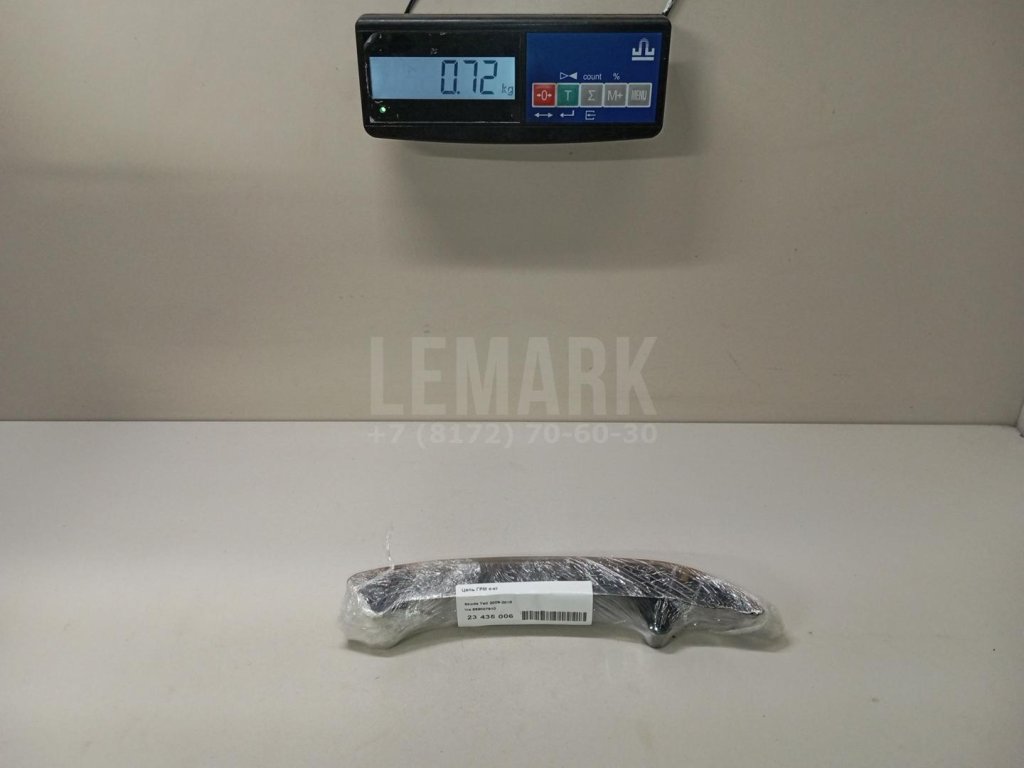 Цепь ГРМ к-кт для  Audi A1 (8X) 2010-2018