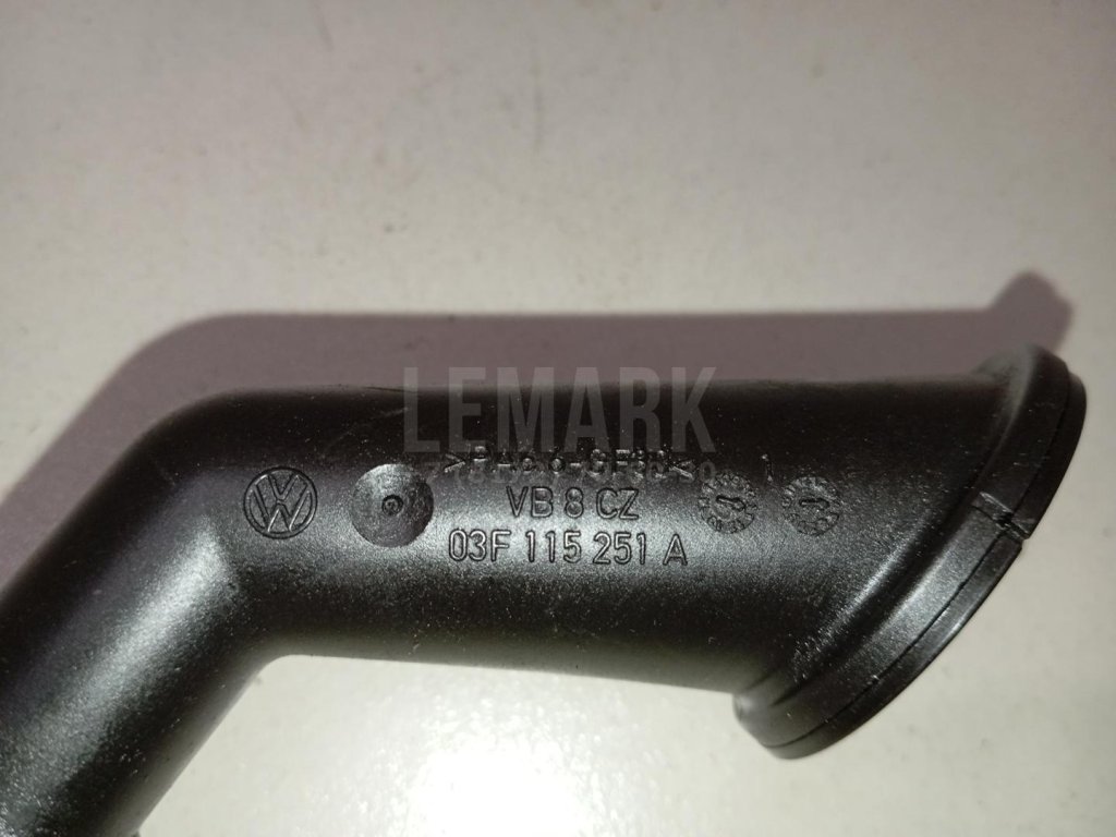 Маслозаборник