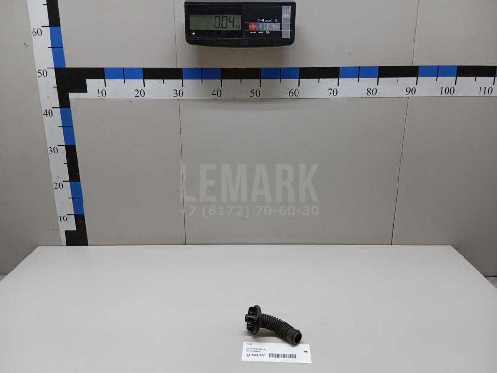 Гофра для  Audi A3 [8P1] 2003-2013