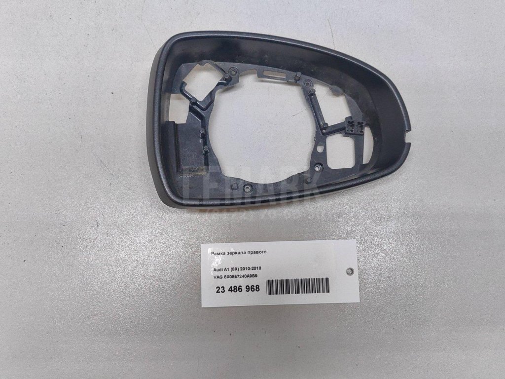 Рамка зеркала правого