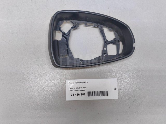 Рамка зеркала правого