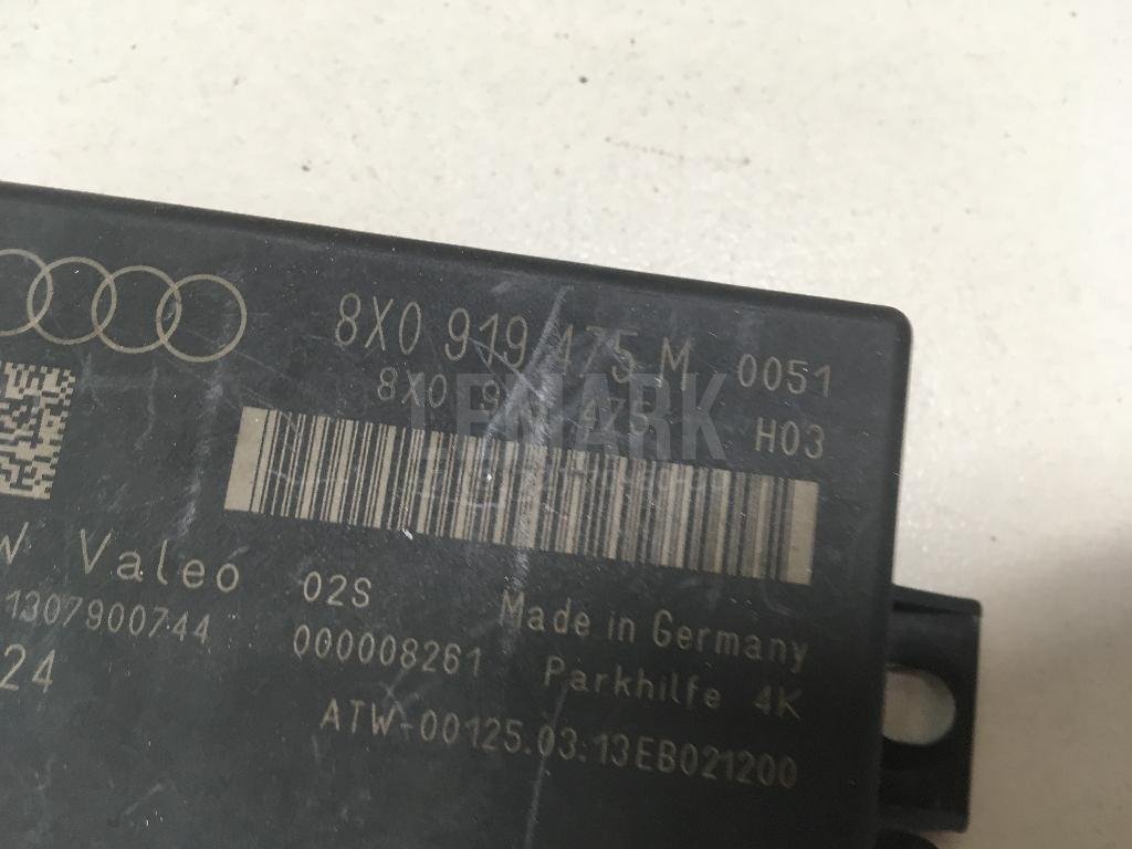 Блок управления парктроником