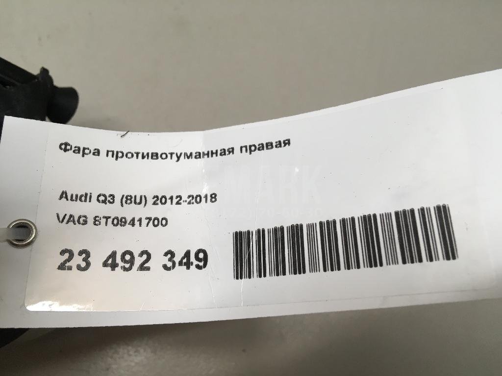 Фара противотуманная правая