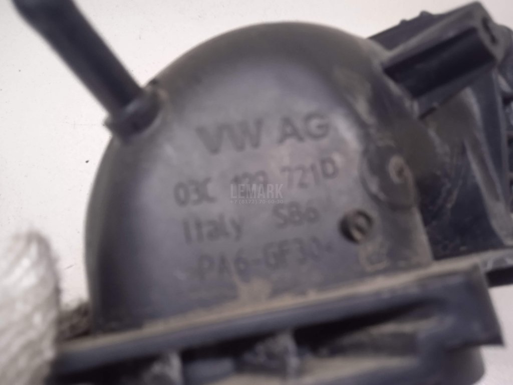 Патрубок воздушного фильтра