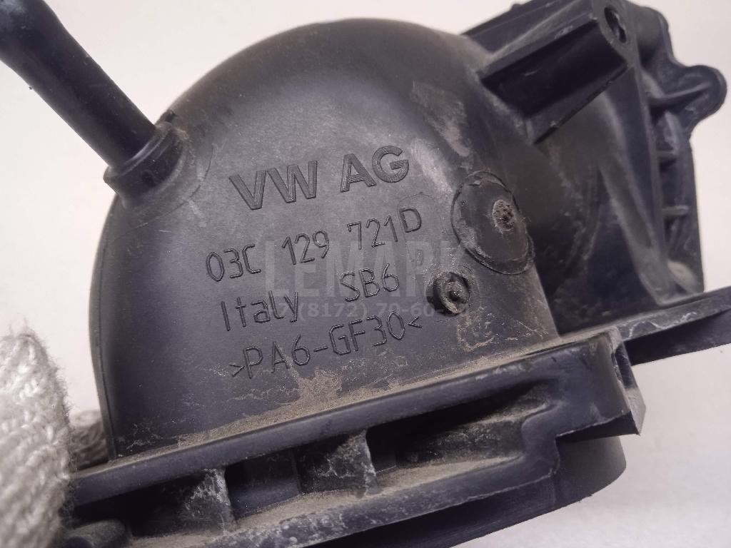 Патрубок воздушного фильтра