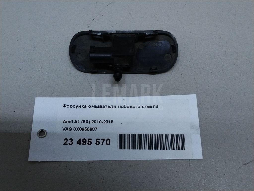 Форсунка омывателя лобового стекла