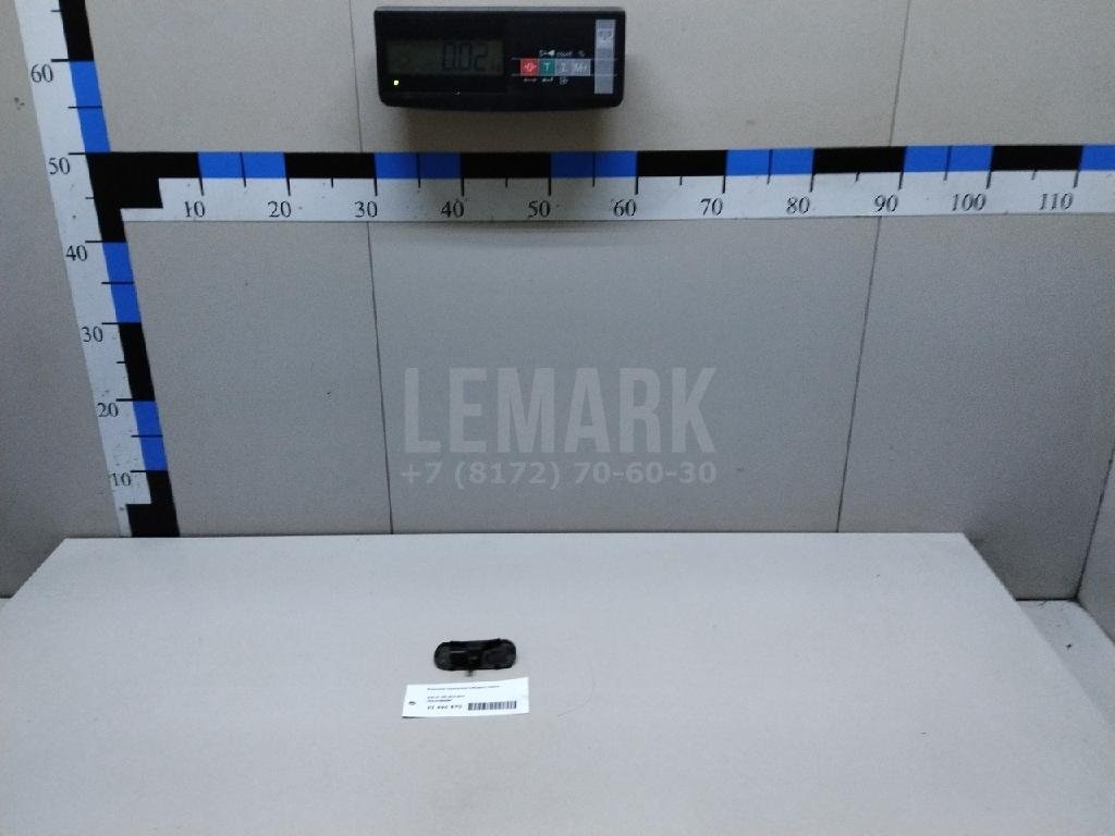 Форсунка омывателя лобового стекла