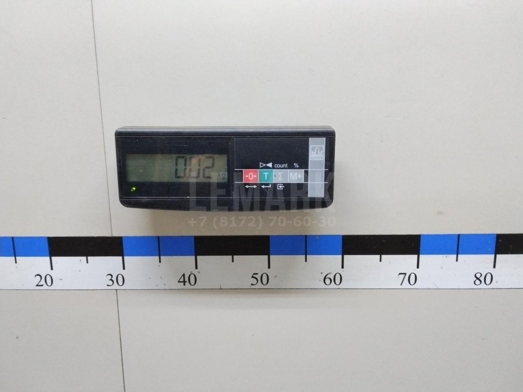 Форсунка омывателя лобового стекла