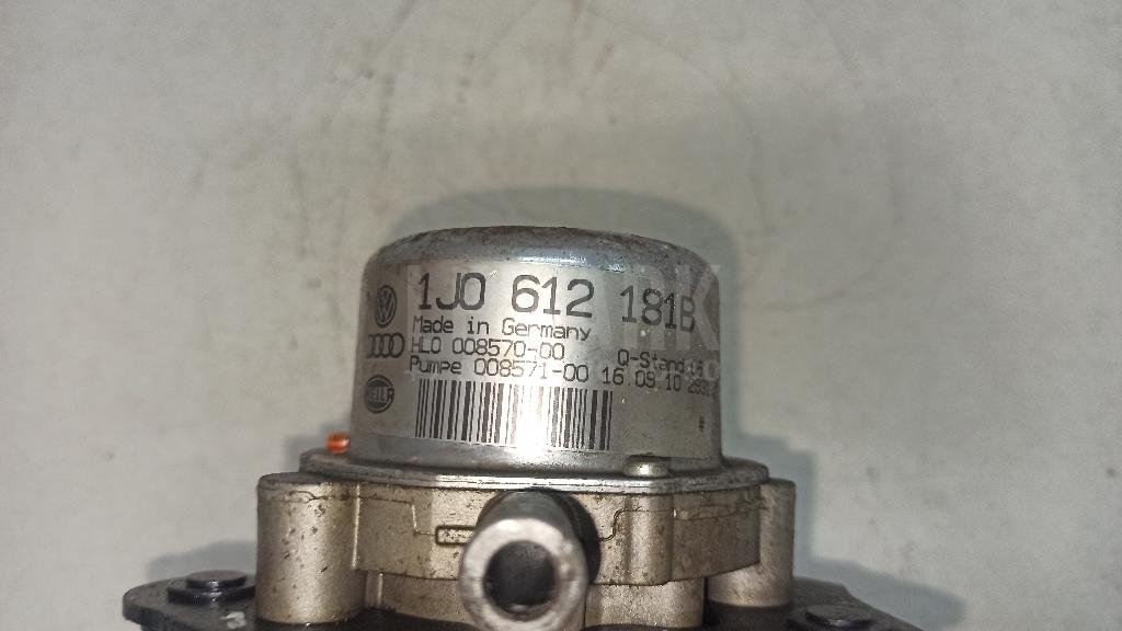 Насос вакуумный