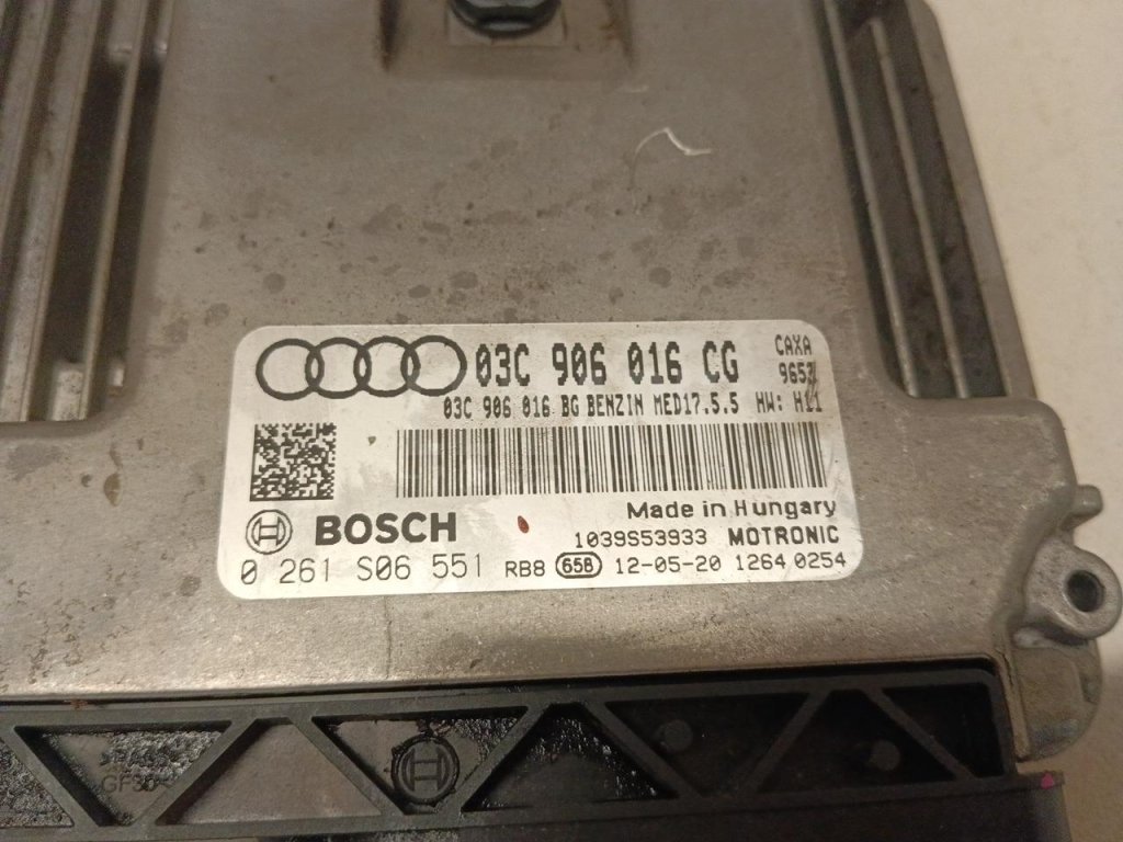 Блок управления двигателем