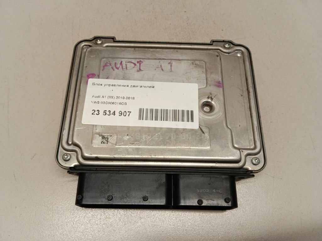 Блок управления двигателем