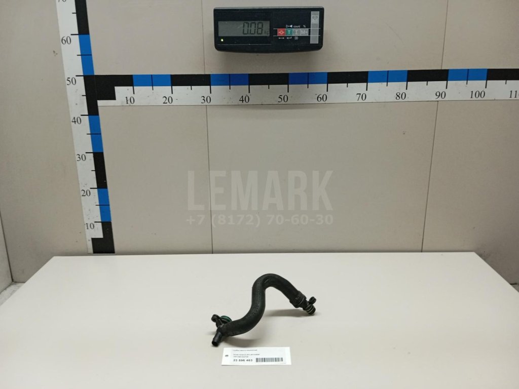 Трубка вентиляционная для  Audi 100 [C4] 1991-1994