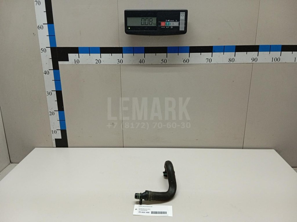 Трубка вентиляционная