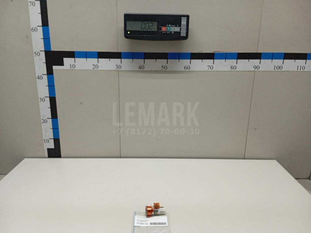 Гнездо прикуривателя