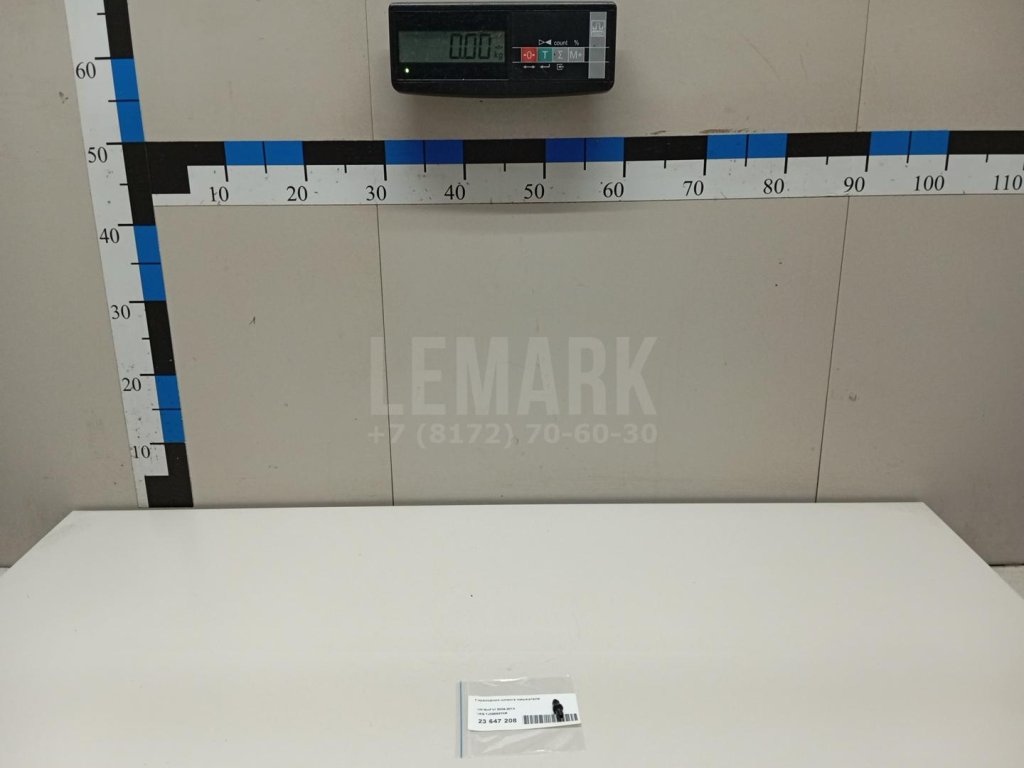 Переходник шланга омывателя