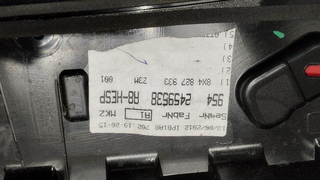 Спойлер (дефлектор) багажника