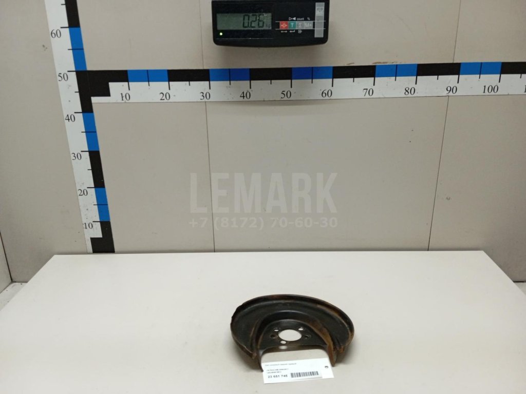 Щит опорный задний правый