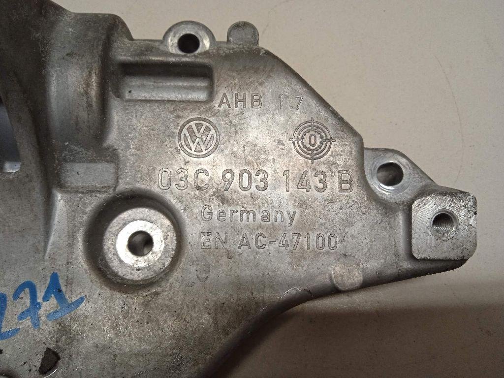 Кронштейн генератора для  Audi 100/200 [44] 1983-1991