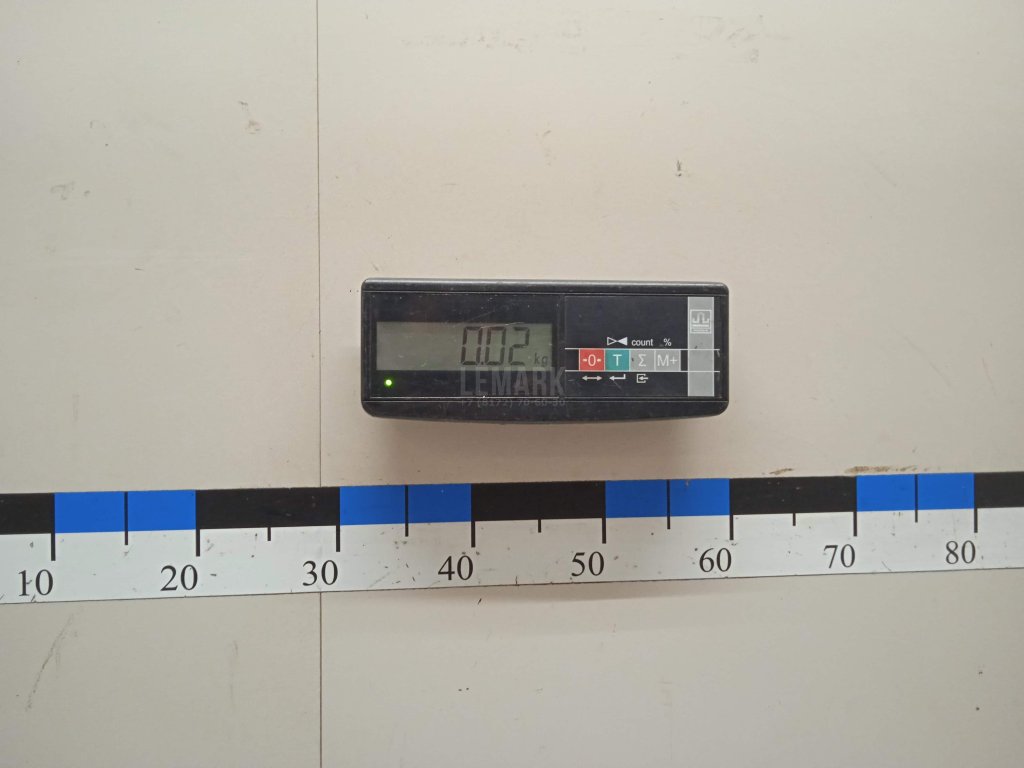 Фонарь подсветки номера