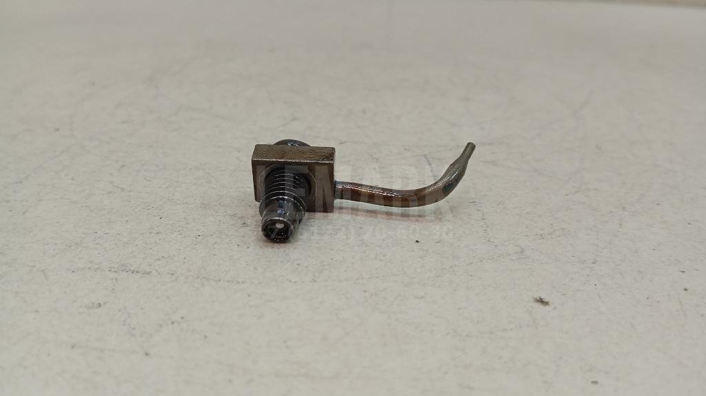 Форсунка масляная